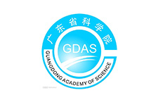 广东省科学院