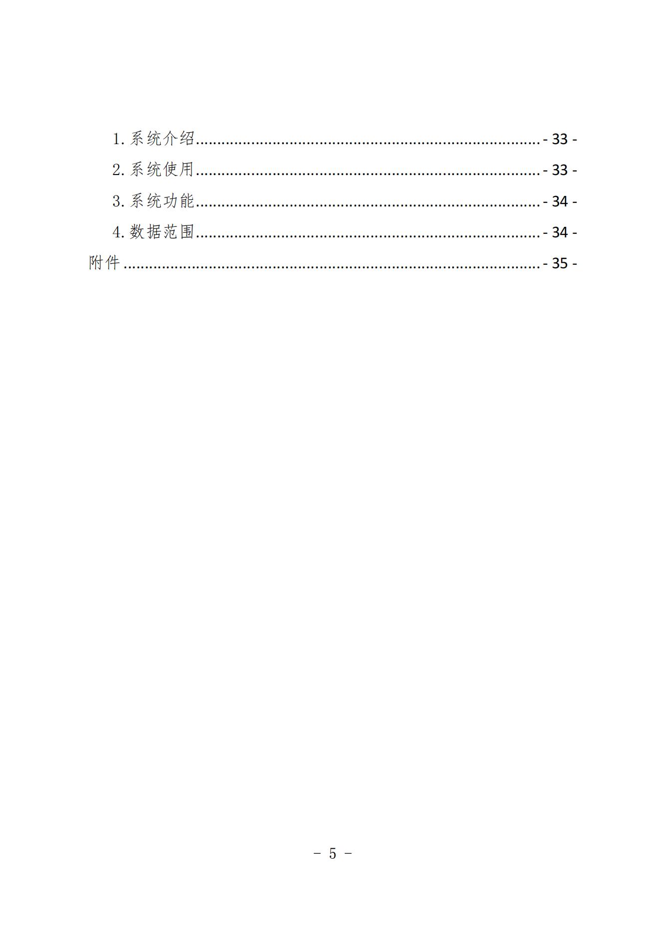 1741923863171991.jpg