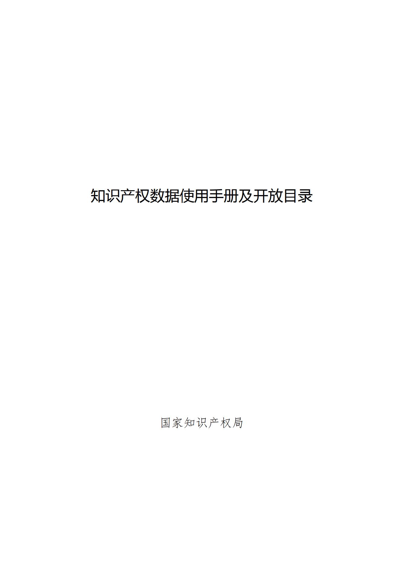 1741923863259606.jpg
