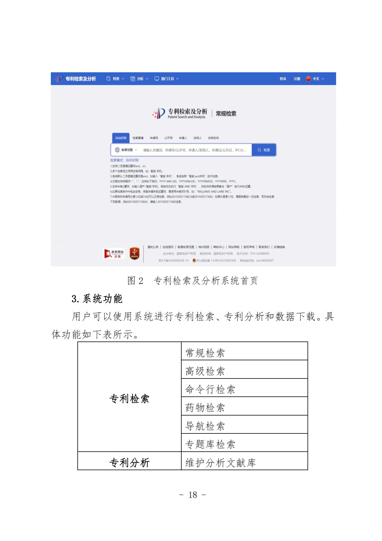 1741923863656346.jpg