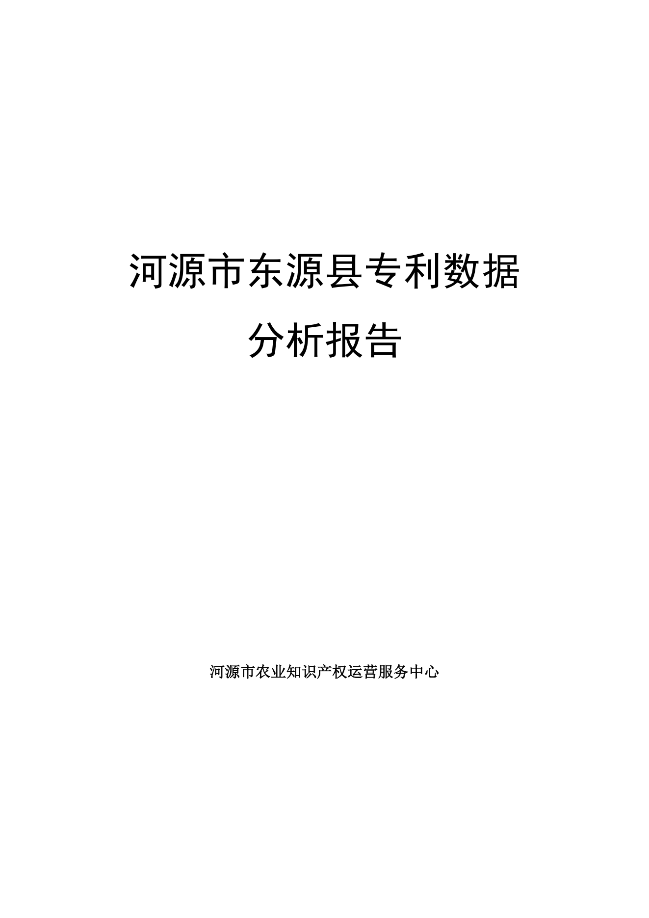 1745226121848626.png