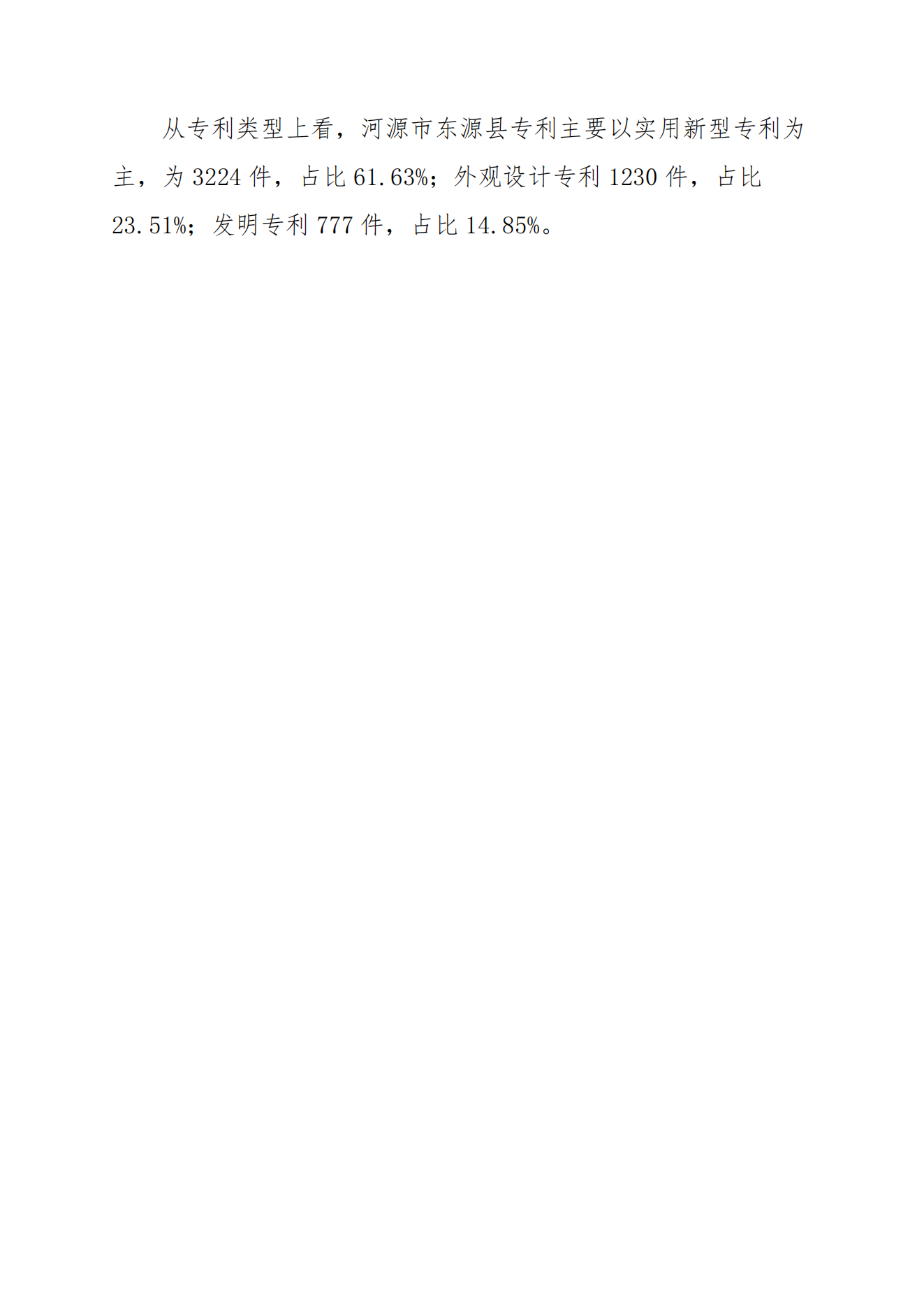 1745226121926629.png