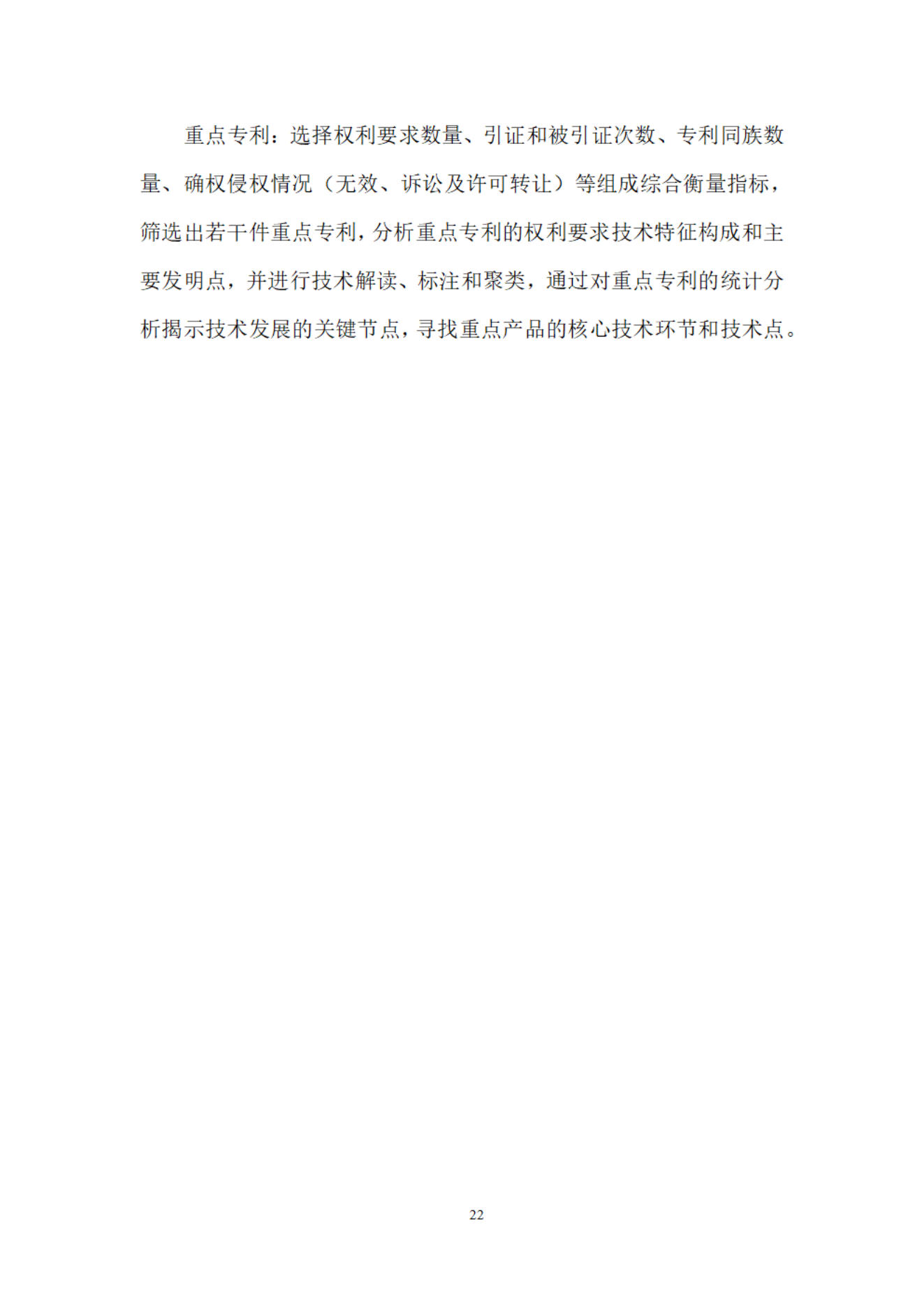 1745724456697657.png