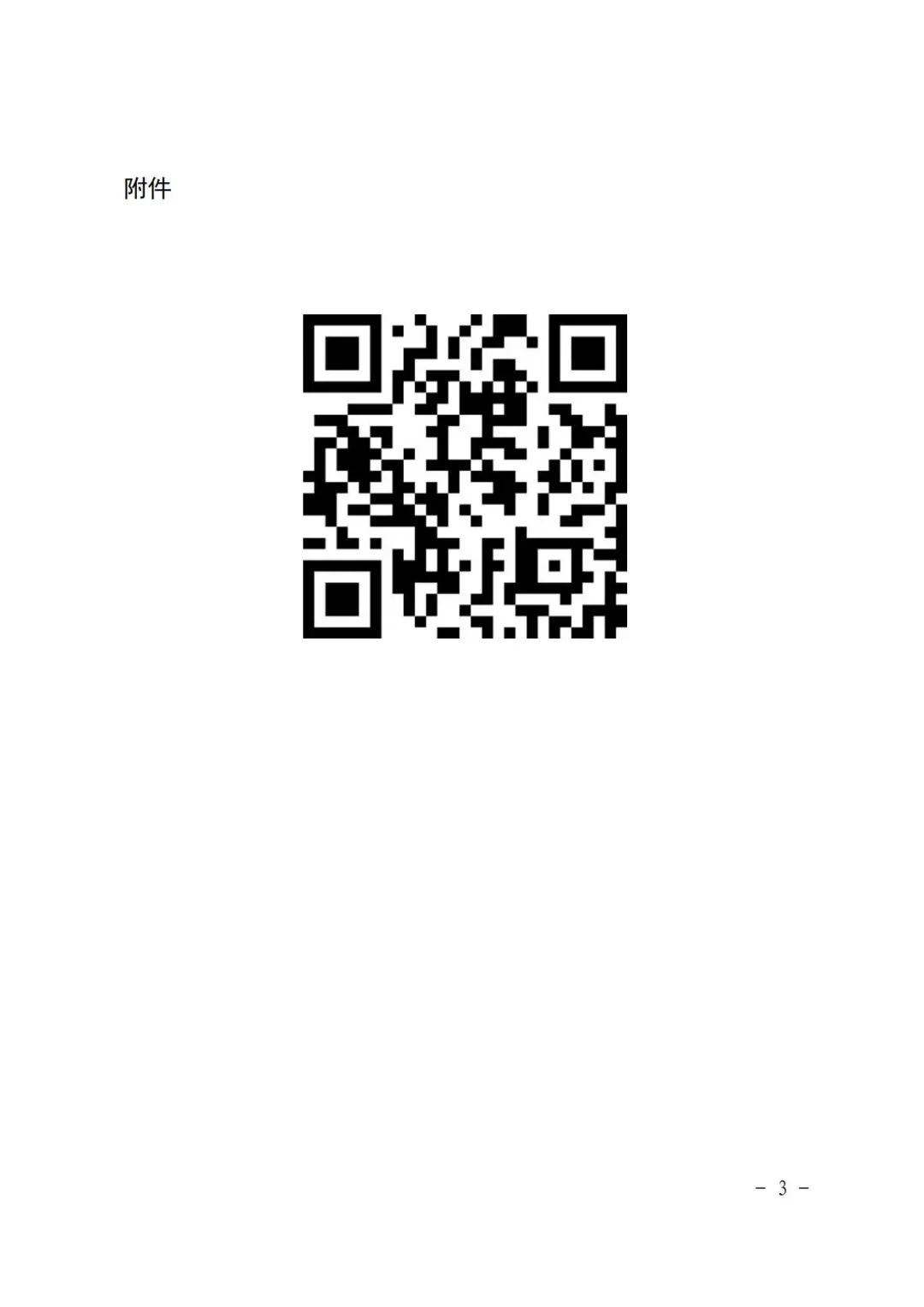 1750822589113285.jpg