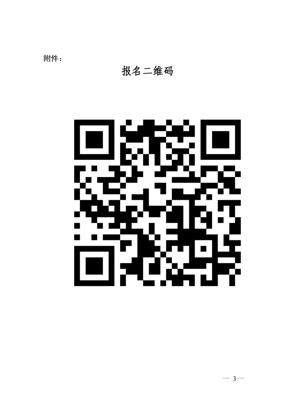 1750842473808793.jpg