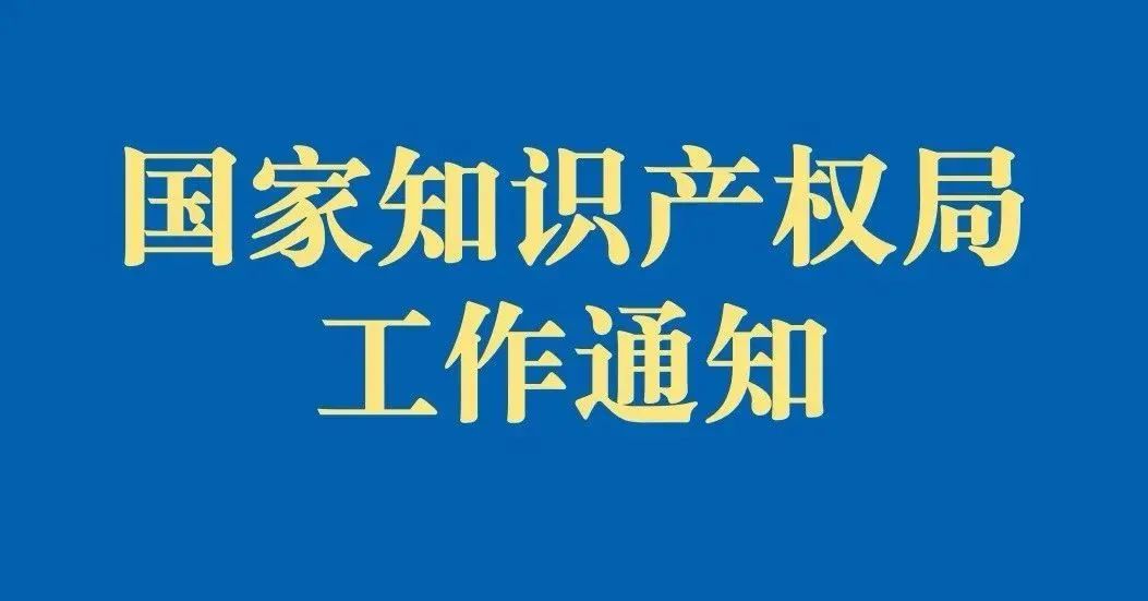 微信图片_2025-08-15_145926_146.jpg