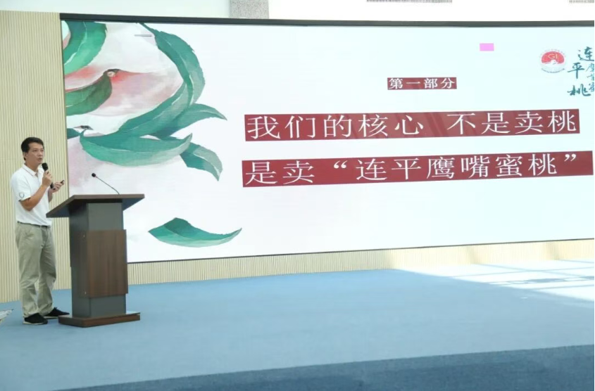 屏幕截图 2025-09-03 171744.png
