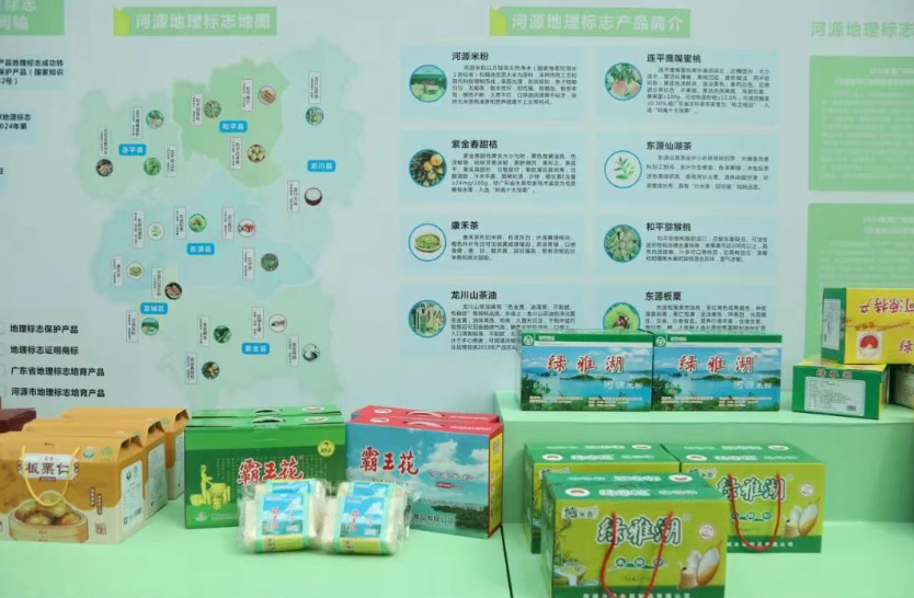 屏幕截图 2025-09-03 172605.png