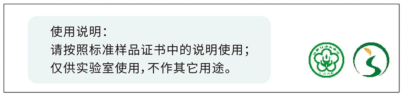 包装盒