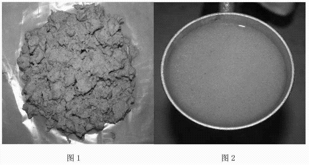 一种提取膳食纤维的方法
